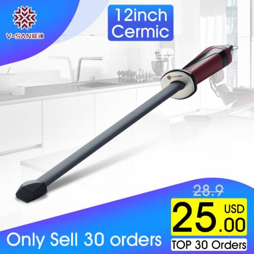 VISEN Kitchen Knives