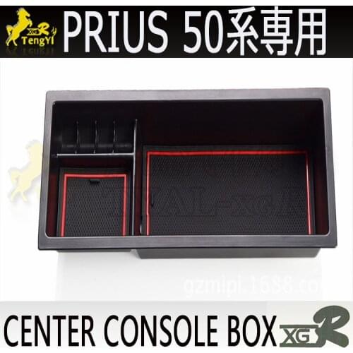 Xgr center console box storage box for prius 50 accessory 2016 2017 2018 2019