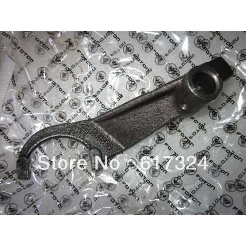 The reverse fork for Foton Lovol TE250 / FT254 tractor, part number: FT250.37.118