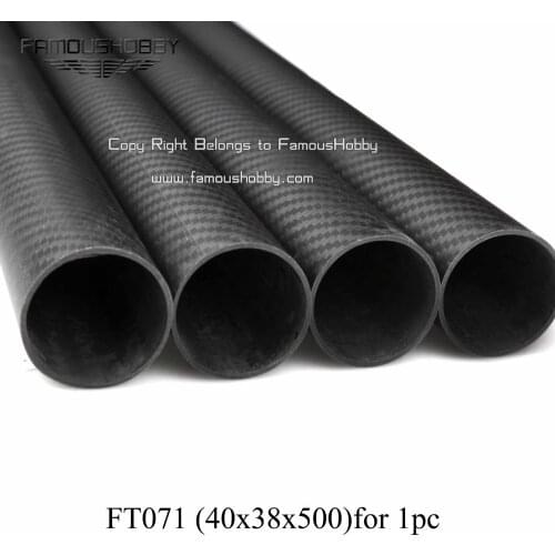 Famoushobby FT071 Free shipping by HK post/ePacket 40X38X500mm twill matte full/pure/100% carbon fiber tube/pipes/strips for 1pc