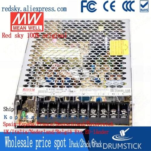 Ankang MEAN WELL LRS-200-12 12V 17A meanwell LRS-200 204W Single Output Switching Power Supply