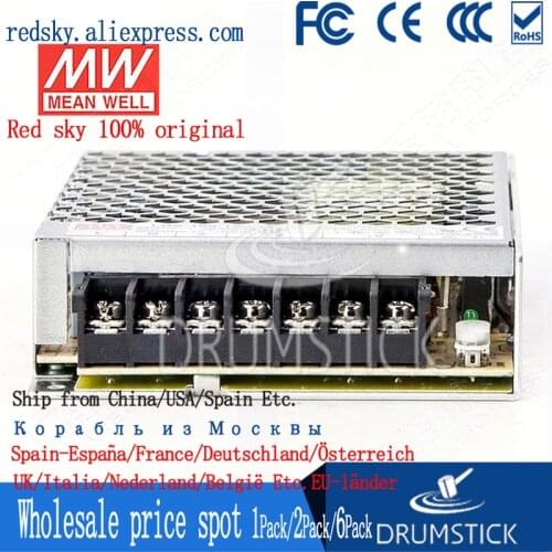 Steady MEAN WELL LRS-100-12 12V 8.5A meanwell LRS-100 102W Single Output Switching Power Supply