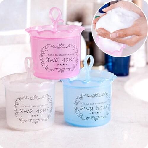 Studyset Makeup Remover