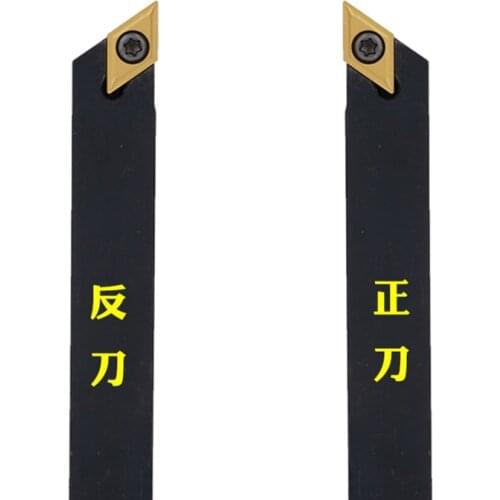 SDACR0808K07 SDACR1010K07 SDACR1212K07 SDACR1616K07 CNC External Lathe tools For 10PCS DCMT070204 Cutting Tools