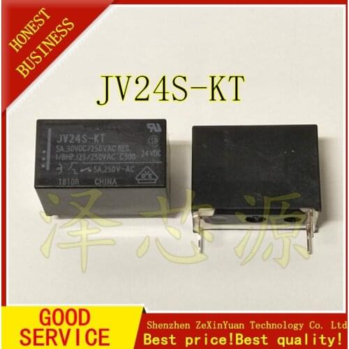 5PCS/LOT JV24S-KT JV-24S-KT 24V 24VDC DIP-4 5A 30VDC 250VAC 100% new original power relay