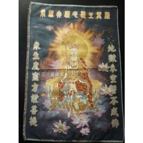 Chinese Antique collection the Thangka embroidery Ksitigarbha Bodhisattv diagram