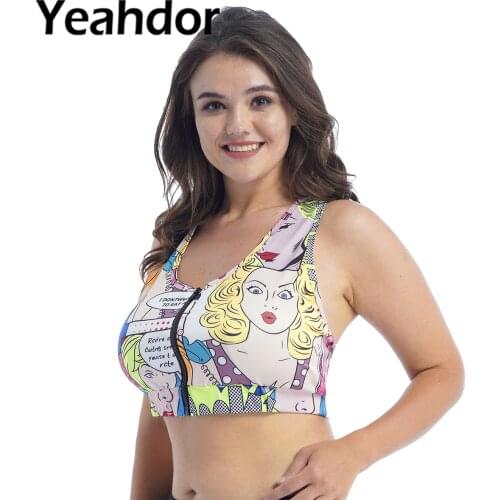 Yeahdor Women's Wrestling Shirts