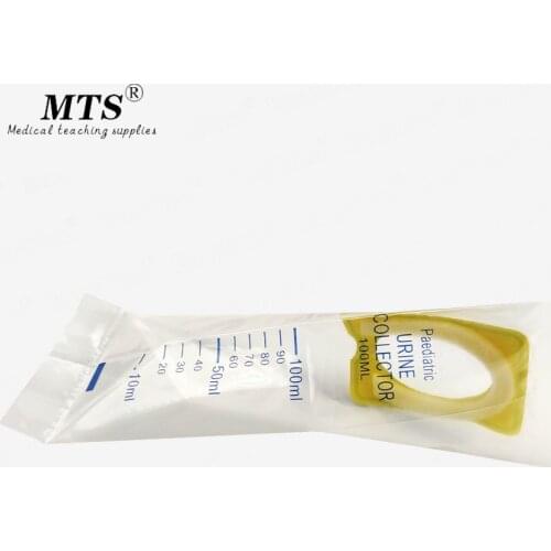 100ml Urology Drainage bag Disposable Medical Baby Use Urology Collection Bag for Single Use 20pcs