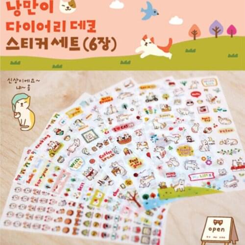 6 Sheets DIY Cute Cartoon Cat Paper Sticker For Scrapbooking Diary Decoration