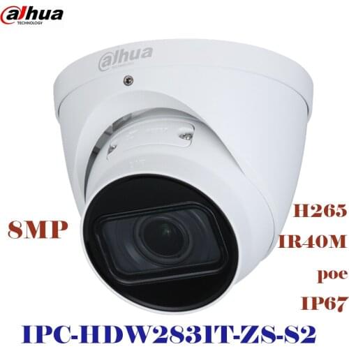 Dadua IPC-HDW2831T-ZS-S2 IP Camera 8MP POE Star light 2.7 mm–13.5 mm varifocal lens IR40M Micro SD slot can be upgraded