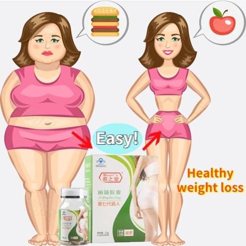 2/3/5PCS Powerful Weight Loss Hot Burning Fat Slimming Diets Loss For Women & Man NO Daidaihua Perilla Weight Loss Products