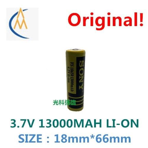 Shop Sanbao strong light flashlight 3.7V Sony 18650 lithium battery 13000mah high capacity light yellow