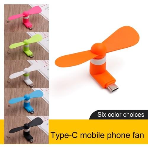Type C Port Mini Electric Phone Fan Cooling Low Consumption USB MINI Type C Small Fan 5 Voltage For Smartphones Dropshipping