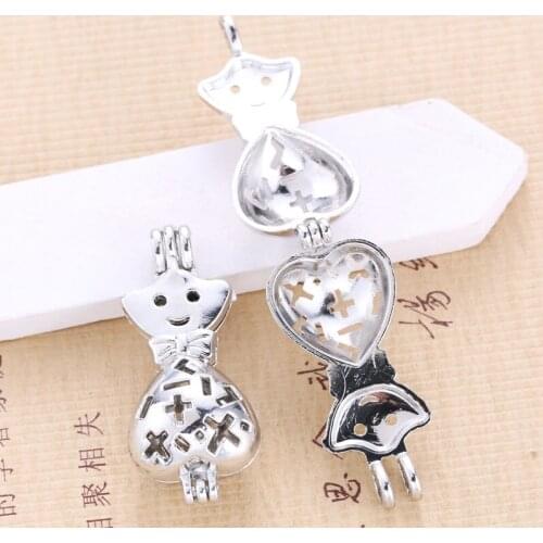 5pcs Bright Heart Shaped Cross Smile Pearl Cage Jewelry Pendant Aromatic Oil Diffuser DIY Necklace Oyster Pearl Fun Gifts