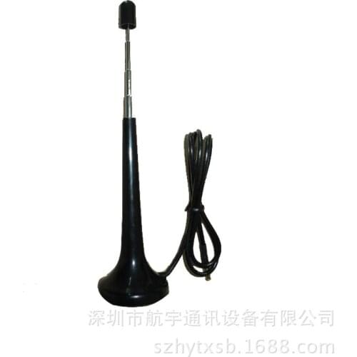 Atsc Vehicle Pull Rod Type Small Sucker Antenna Wire Rod Joint Can Sma Iec F Etc. L mimo 4g antenna amplificador