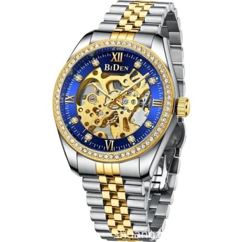 Mens Gold Watch eBuylives China