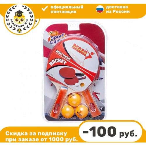 JUNFA Goods For Sports And Recreation