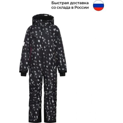 Зимние комбинезоны для малышей MOLO China At AliExpress