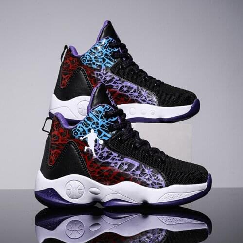 New Rainbow High Quality Basketball Shoes Children Breathable High Top Boys Sneakers Basketball Professional Chunky Sports Shoes