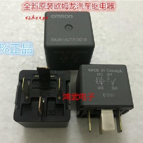 Original G8JN-1A7T-R-DC12 12V Automobile Relay