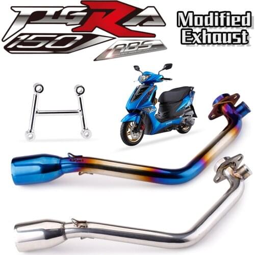 Suitable for TIGRA 150ABS full exhaust pipe modification Full carbon fiber Yoshimura tail section
