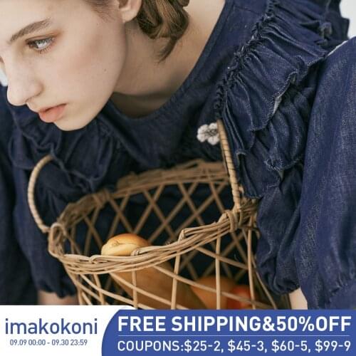 Parent-child imakokoni original lace shirt shirt flower radish pants denim suit female summer 213378