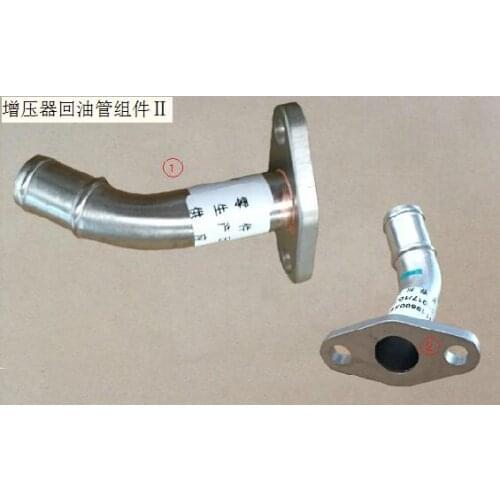 Turbocharger inlet and return pipe assembly for Great wall haval H9 GW4D20T engine OEM： 1118200XED61 1118300XED61 1118600XED61