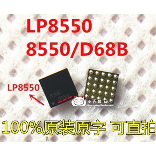 5PCS-100PCS LP8550TLX-E00 BGA-25 LP8550TLX BGA25 LP8550 Code D68B U9701 U7701 new and original