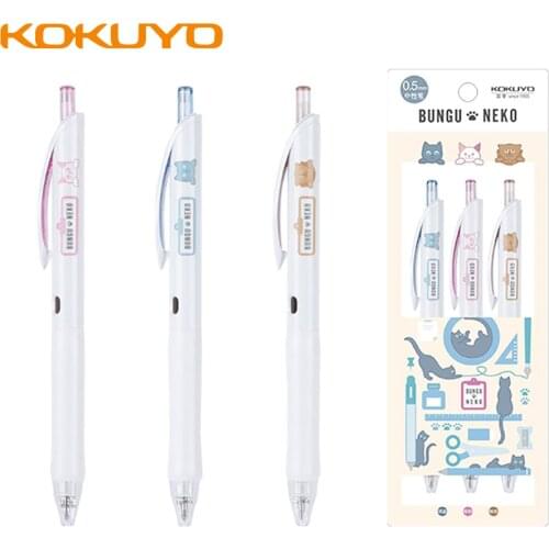 Синие ручки KOKUYO China At AliExpress