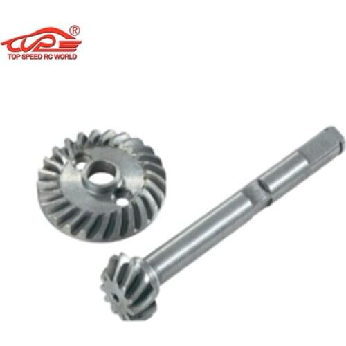 Middle Gear Set for 1/5 Scale FS Racing/ CEN/ REELY Truck RC Car PARTS