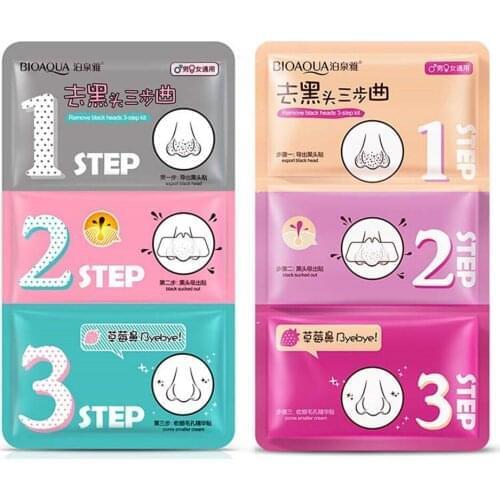 Blackhead Remover vacuum Shrink Pores Nasal Paste Deep Cleaning Nose Mask Facial T area Care Moisturizing Beauty Skin 3Steps Kit