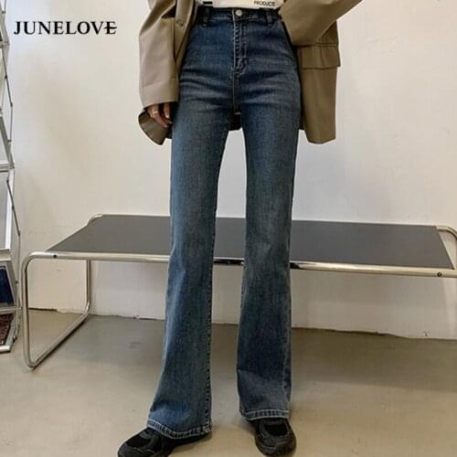 JuneLove Women High Waist Sexy Flared Pants Stylish Casual Jeans Office Lady Retro Skinny Water Wash Jeans 2021 Female Trousers