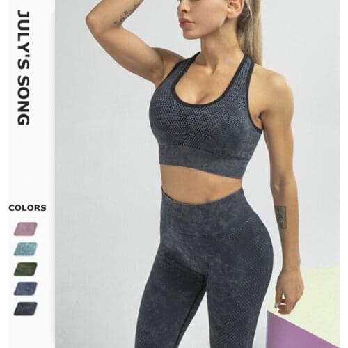 JULYS SONG Women Yoga Set Seamless Workout Sportswear Gym Clothing Fitness Yoga Bra High Waist Leggings Sports Active Suits