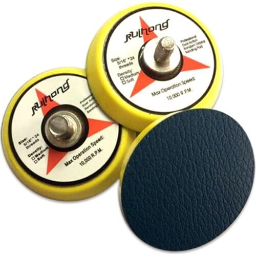 2 Inch PSA Vinyl M6 & 5/16"-24 Thread Sanding Backup Pad Self-adhesive for Grinding and Polishing Power Tools Accessories