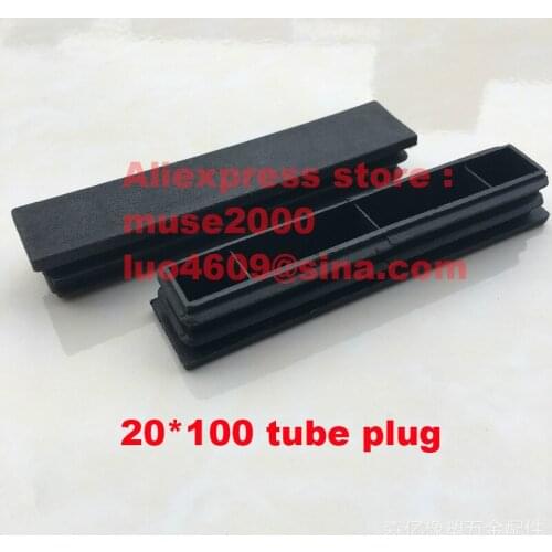 20*100 mm tube insert plastic tube plug pipe end pad cover cap ending rectangle oblong furniture pole column outdoor indoor