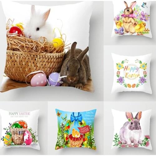 45*45cm Happy Easter Pillowcase Easter Decorations For Home Party Sofa Rabbit Bunny Eggs Polyester Pillow Cover Party Gift 2021