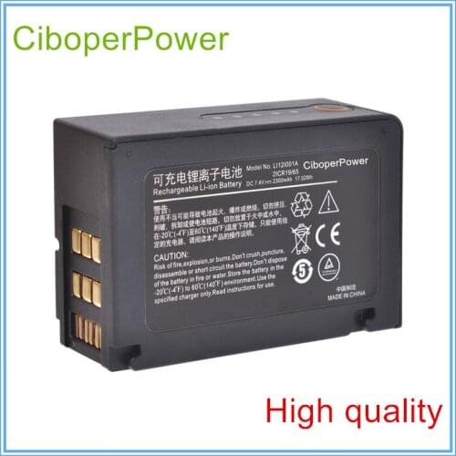 Vital signs monitoring battery Replacement For T1,LI12I001A,2ICR19/65 Biomedical Medical Battery