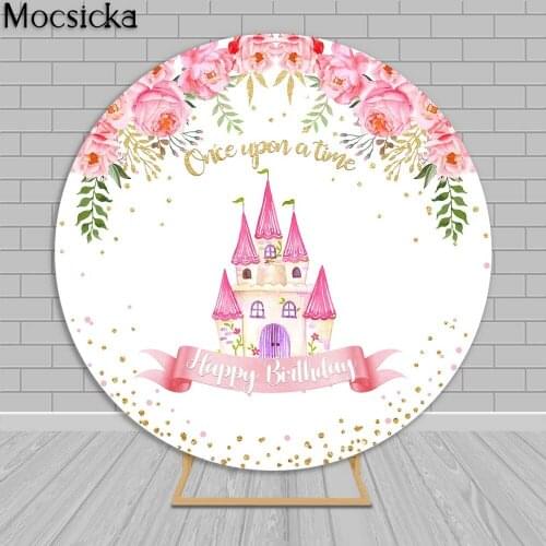 Round Backdrops for Pink Flower Castle Photography Background Girl Birthday Baby Shower Decorations Photoshoot Photo Props