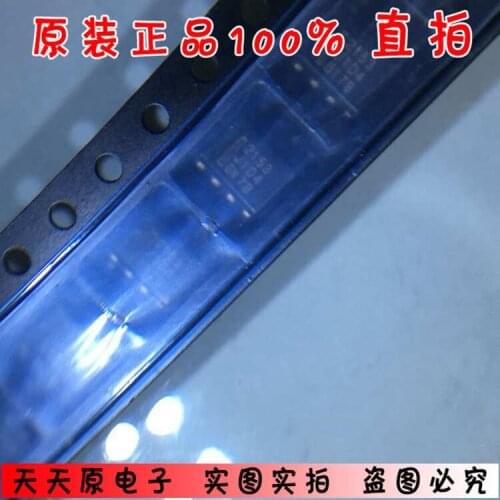 HAT2153RJ-EL-E silk screen 2153 SOP8 original authentic 100% spot straight shot large quantity excellent price