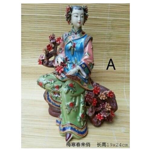 Mei, Orchid, bamboo and chrysanthemum Ancient beauty Shiwan doll porcelain classical display Chinese style gift shelf decoration
