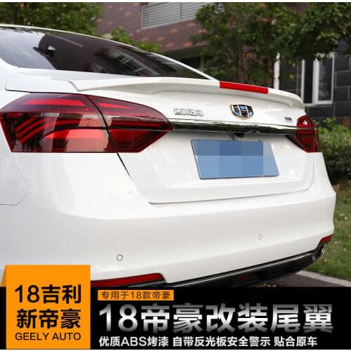 Suitable For 18 Geely Brand New Regal Refit Special Exterior Decoration, Small Encircle and Non Punch Abs Baking Paint