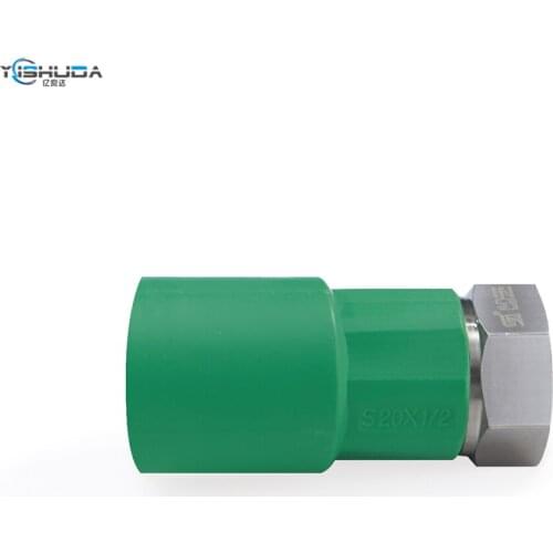 SONGZHI ppr union thickened 4′ 20mm 6′ 25mm pipe fittings water heater direct elbow hot melt water pipe joint fittings