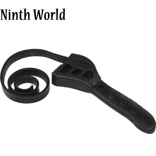50CM Oil Filter Wrench Use As Jar Opener, Pipe Wrench, Rubber Strap Wrenches Used By Mechanics, Plumbers
