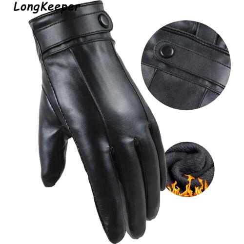 2020 Men Winter Faux Leather Motorcycle Full Finger Gloves Touch Screen Flexible Gloves Non-slip Windproof Hombres Fashion Luva