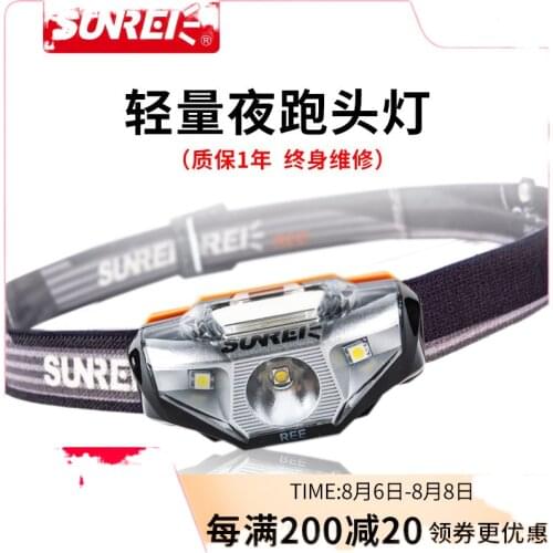 Lightweight LED headlamps camping headlamp waterproof mountaineering trekking night run head-mounted flashlight