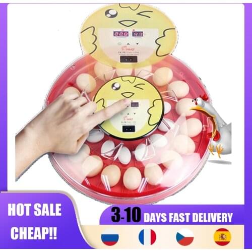 New Arrival HHD Egg Incubator Full Automatic Hatchery Mchine Egg Turning Poultry Chick Quail Egg Incubator S30 Digital Brooder