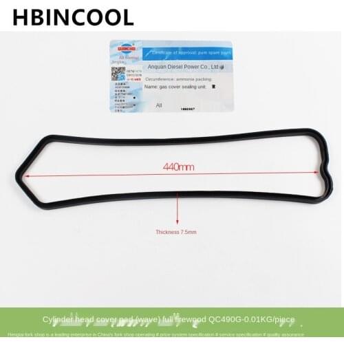 Forklift original accessories Quanchai 490 engine cylinder head cover seal ring/cylinder head cover gasket 490QC-2409001100303F