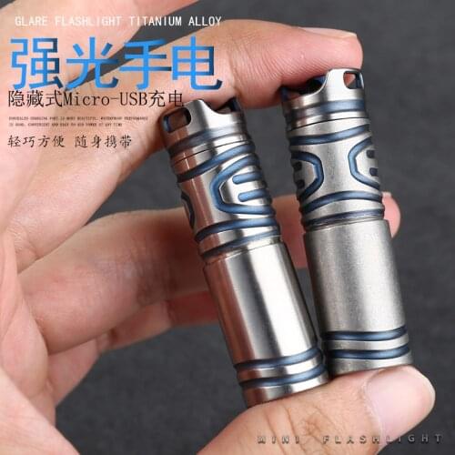 EDC Titanium Alloy USB Mini Portable Led Flashlight Waterproof Lithium Battery Outdoor Camping Light Use Emergency Flashlight