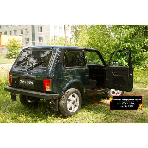 Русская Артель Bumper Grilles