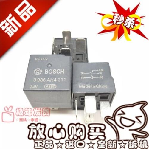 Brand New Spot 0 986 AH4 211 Car Relay 24VDC Conversion Type 0986ah4211 Five Feet